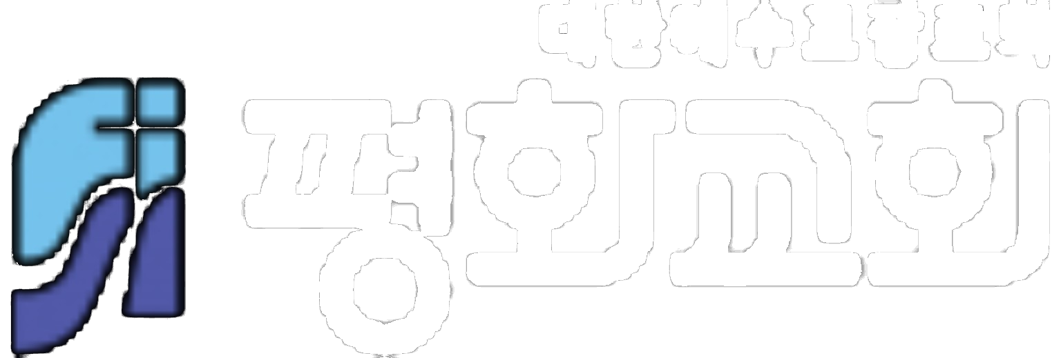 대한예수교장로회 평화교회